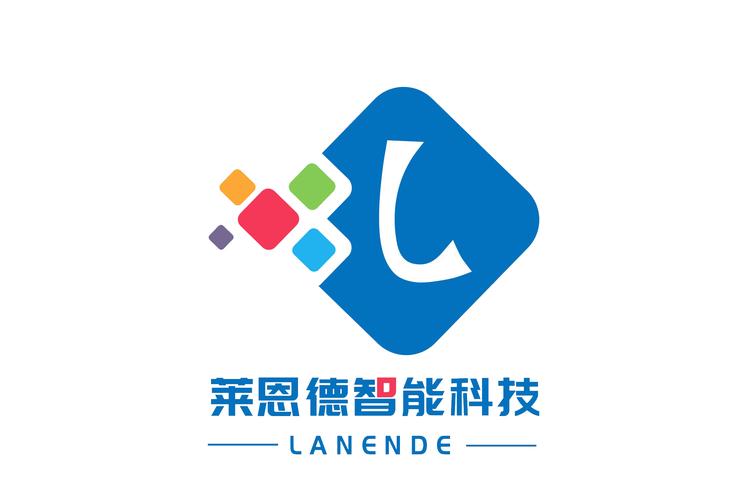 山东莱恩德智能科技